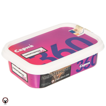 Табак для кальяна "САРМА 360" Лёгкая Смородина 120гр