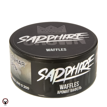 SAPPHIRE CROWN Waffles 100гр