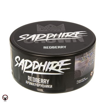 SAPPHIRE CROWN Redberry 100гр