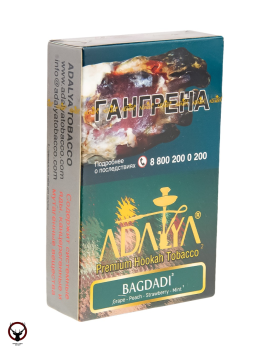 Adalya Bagdadi 50гр МРК