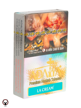 Adalya La Cream 50гр