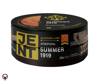 JENT Summer 1919 (Апероль) 25гр МРК