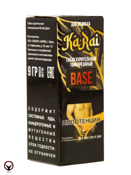 Табак для кальяна Sebero Доха Ka Rai 9 гр