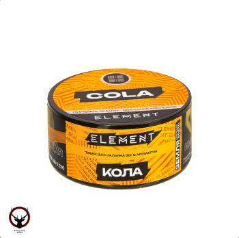 Element ЗЕМЛЯ Cola NEW 25гр МРК