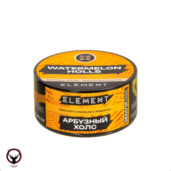Element ЗЕМЛЯ Watermelon Holls NEW 25гр
