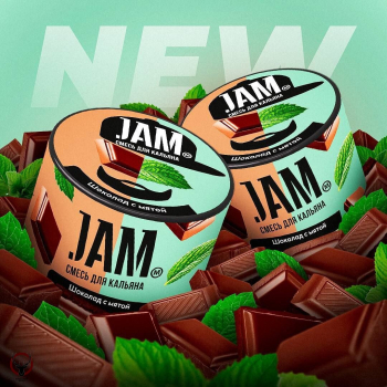 Табак для кальяна JAM Шоколад с мятой 50гр