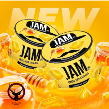 Табак для кальяна JAM Медовый холс 250гр