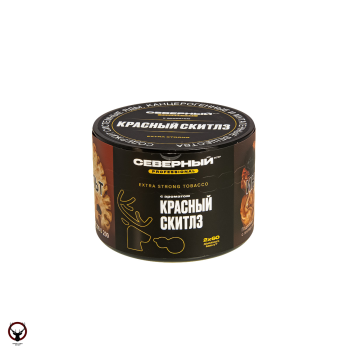 Северный Professional Красный скитлз 40гр МРК