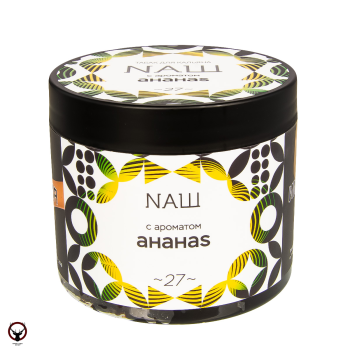 NАШ Ананас 200гр