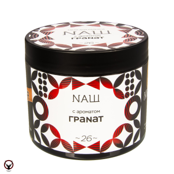NАШ Гранат 200гр