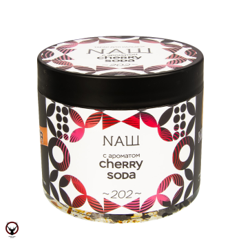 NАШ Черри сода 200гр