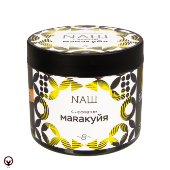 NАШ Маракуйя 200гр