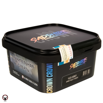 Табак для кальяна SAPPHIRE CROWN Yuzu-honey 200гр