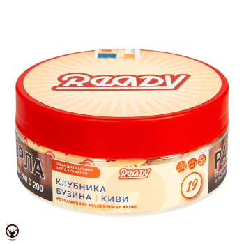 Табак для кальяна Ready 100гр №19 Strawberry, Elderberry, Kiwi