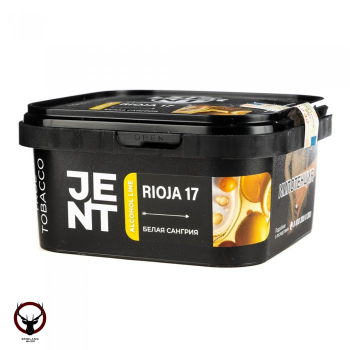 JENT Rioja 17 (Белая Сангрия) 200гр