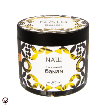 NАШ Банан 200гр