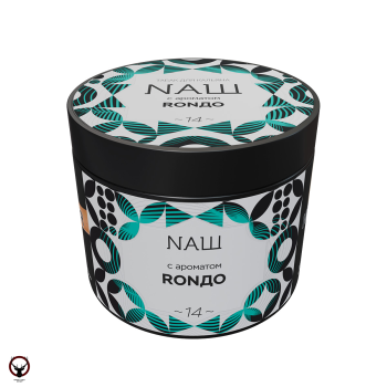 NАШ Рондо 200гр