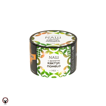Табак для кальяна NАШ Кактус помело 40гр