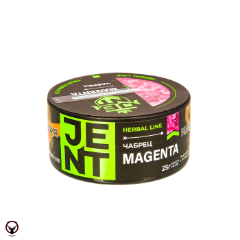 JENT Magenta (Чабрец) 25гр МРК