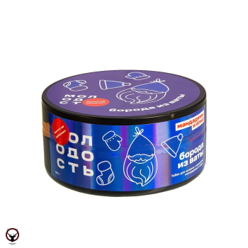 МОЛОДОСТЬ Борода из ваты 100гр МРК