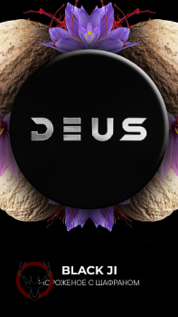 DEUS Black Ji 100гр