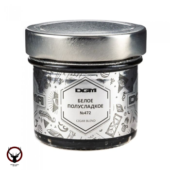 Табак для кальяна Dogma Белое Полусладкое 80 гр.