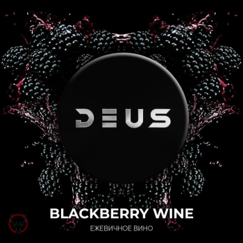 DEUS Blackberry Wine 250гр