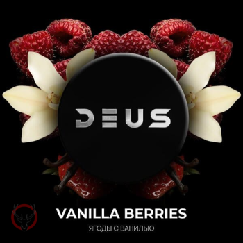 DEUS Vanilla Berries 100гр