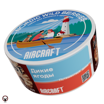 Aircraft Дикие ягоды 25 г