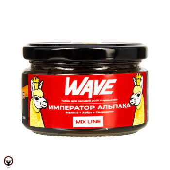 Табак для кальяна WAVE Малина арбуз и смородина (Император Альпака) 200гр