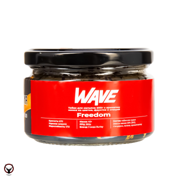 Табак для кальяна WAVE Микс из цветов фруктов и специй (Freedom) 200гр