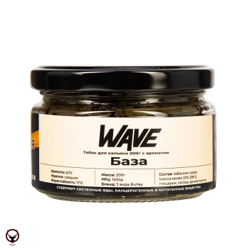 Табак для кальяна WAVE Табак (База) 200гр