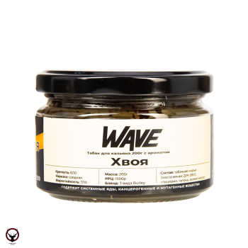 WAVE Хвоя 200гр МРК