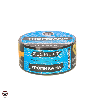 Табак для кальяна Element ВОДА Tropicana NEW 25гр