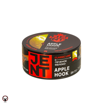 JENT Apple Hook (Печеное яблоко) 25гр МРК