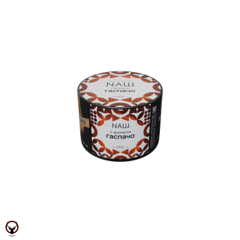Табак для кальяна NАШ Гаспачо 40гр