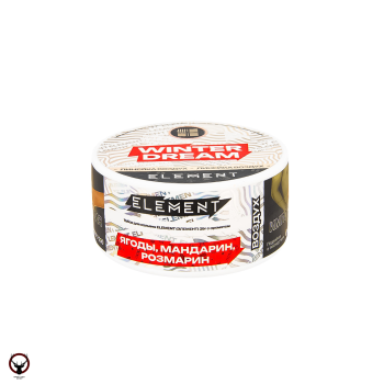 Табак для кальяна Element ВОЗДУХ Winter dream NEW 25гр