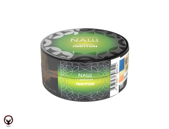 Табак для кальяна NАШ HARD Липтон 20гр