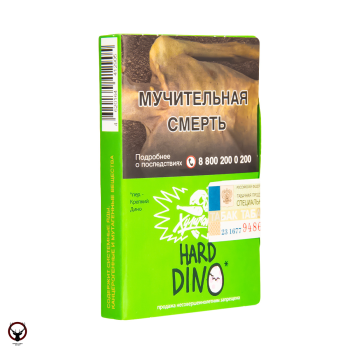 Хулиган HARD DINO 25гр