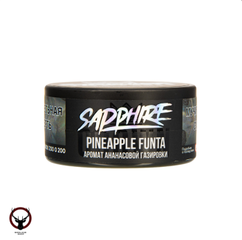 SAPPHIRE CROWN Pineapple funta 25гр МРК