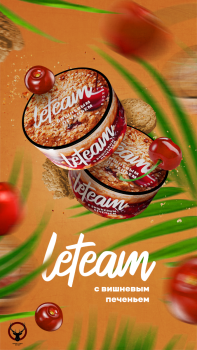 Смесь для кальяна Leteam с вишневым печеньем 25 гр