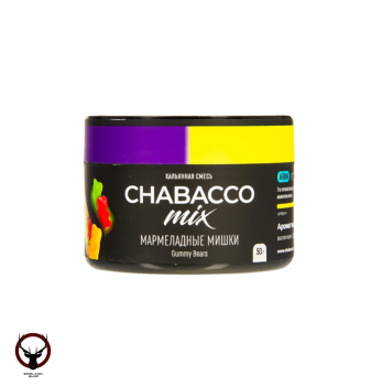 Табак для кальяна Chabacco Mix MEDIUM Gummy bears 50гр