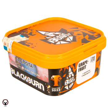 Burn BLACK Grapefruit 200гр