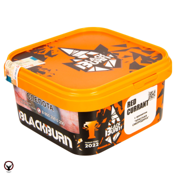 Burn BLACK Red Currant 200гр