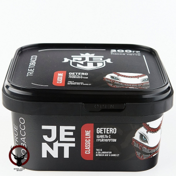 JENT Getero (Гетэро [Щавель с грейпфрутом]) 200гр МРК