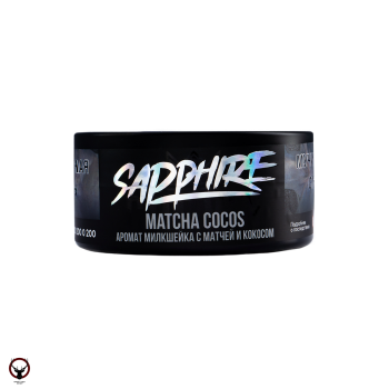 SAPPHIRE CROWN Matcha cocos 100гр