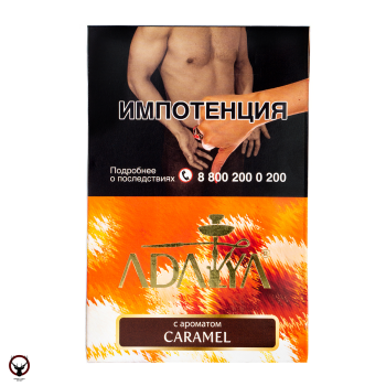 Adalya Caramel 200гр МРК