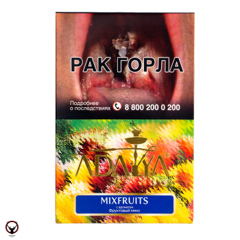 Adalya Mixfruits 200гр МРК