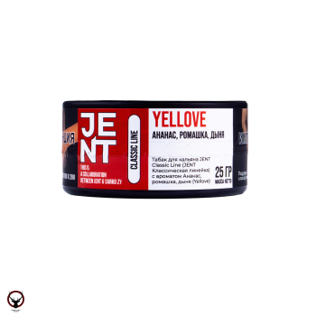 JENT Yellove (Ананас, ромашка, дыня) 25гр МРК