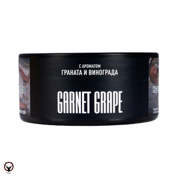 Табак для кальяна MustHave Garnet Grape 125гр